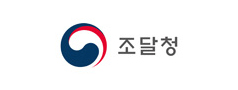 희망운수 파트너사 로고 - 조달청