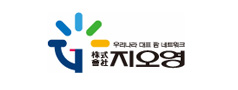 희망운수 파트너사 로고 - 지오영